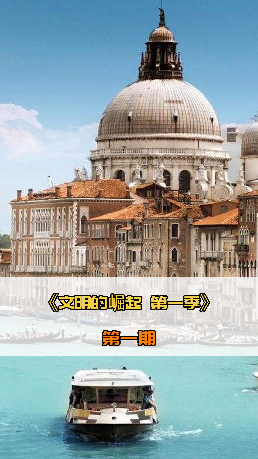 礼的可