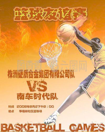 成了较高的
