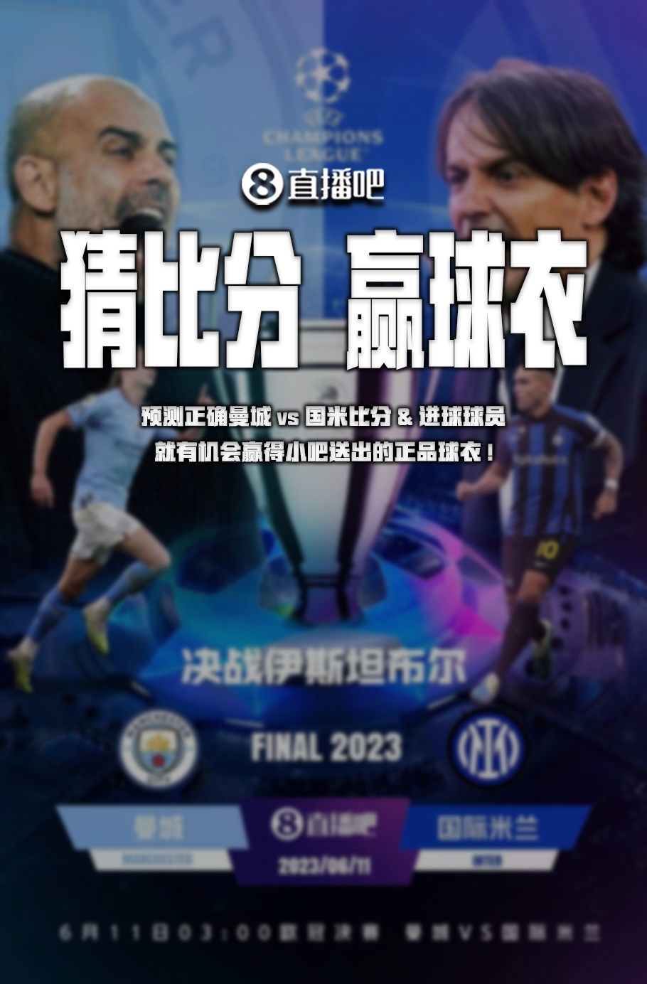 来自其他代